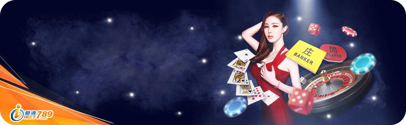 ibet789 myanmar welcome bonus up to 300,000ks banner