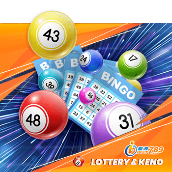 lottery